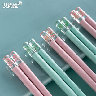 合金筷 艾尚拉永生花分色防滑情侣筷子家用可爱耐高温情人节送礼