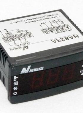 新亚洲电子式温控器温度控制器NA823 NA823A 正品