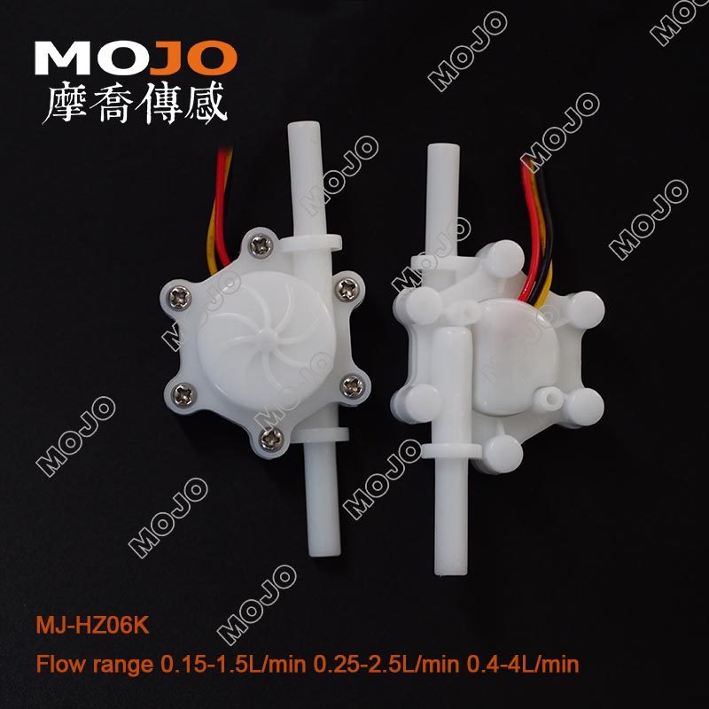 高精度涡轮流量计 HZ06K HW06K食品级微型流量计 0.1-1L/MIN