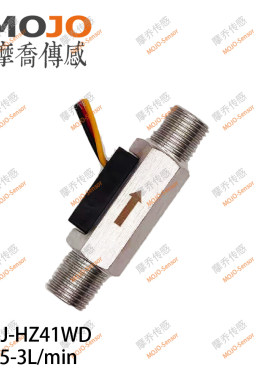 涡轮流量计不锈钢涡轮流量计