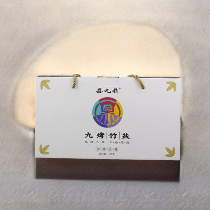 100支正宗鑫九鼎九烤竹盐九鼎碱性健康饮料固体食用批发湖北直销