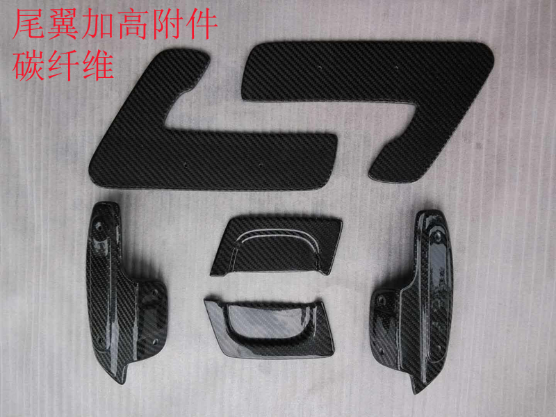 思域TYPERFD2R改装碳纤维尾翼