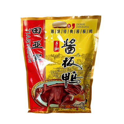 手撕熟食酱板鸭田亚军湖南特产