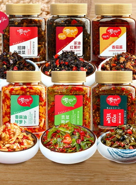iyer/嗳也贡菜脆椒萝卜木瓜丝香菇酱外婆菜豆角咸菜下饭菜辣椒酱