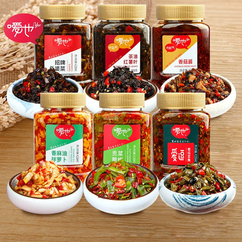 iyer/嗳也贡菜脆椒萝卜木瓜丝香菇酱外婆菜豆角咸菜下饭菜辣椒酱