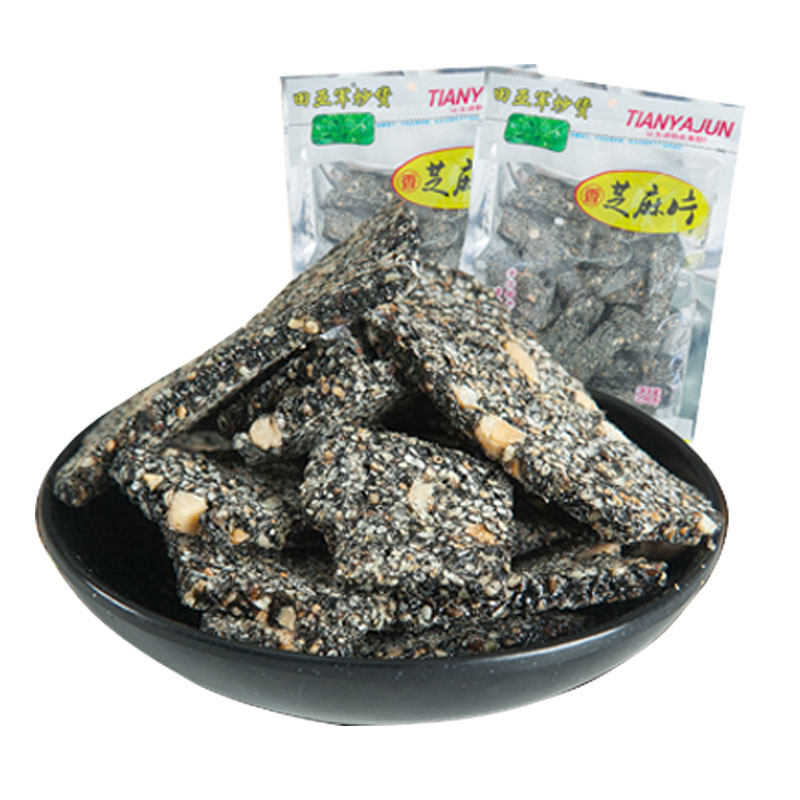 湖南平江特产田亚军香芝麻片黑白芝麻花生酥糖甜味糕点小吃零食