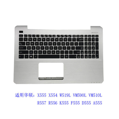 原厂华硕X555LR556VM510键盘