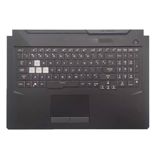 9天选1 飞行堡垒8 FA706 FX706键盘C壳 适用Asus FA706U 华硕