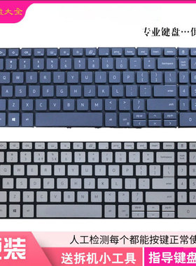 适用戴尔7591 7590 5593 5598 5590 5584 5594 P42E P88F P90键盘