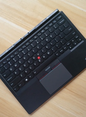 适用/联想/ThinkPad X1 Tablet Gen2 平板键盘 2016 2017磁吸键盘
