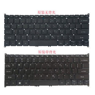 键盘 N17W7 SF314 41G 55G 56G 54G N17W6 适用ACER 57G Swift