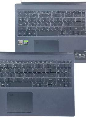 适用ACER/宏基Aspire7 A715-75G N19C5 键盘带C壳 触摸板一体总成