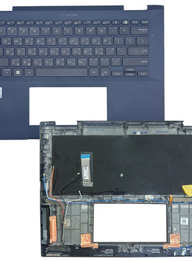 适用于ASUS/华硕 ExpertBook B7402 EEA 笔记本键盘带C壳掌托总成