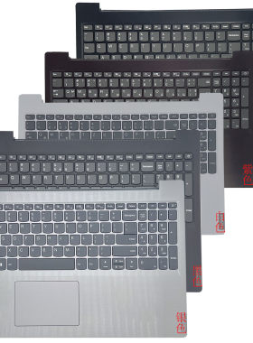 联想IdeaPadL340-15APIIWL键盘