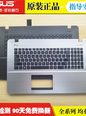适用Asus/华硕A751 X751LD x751ln x751mj K751LX x751笔记本键盘