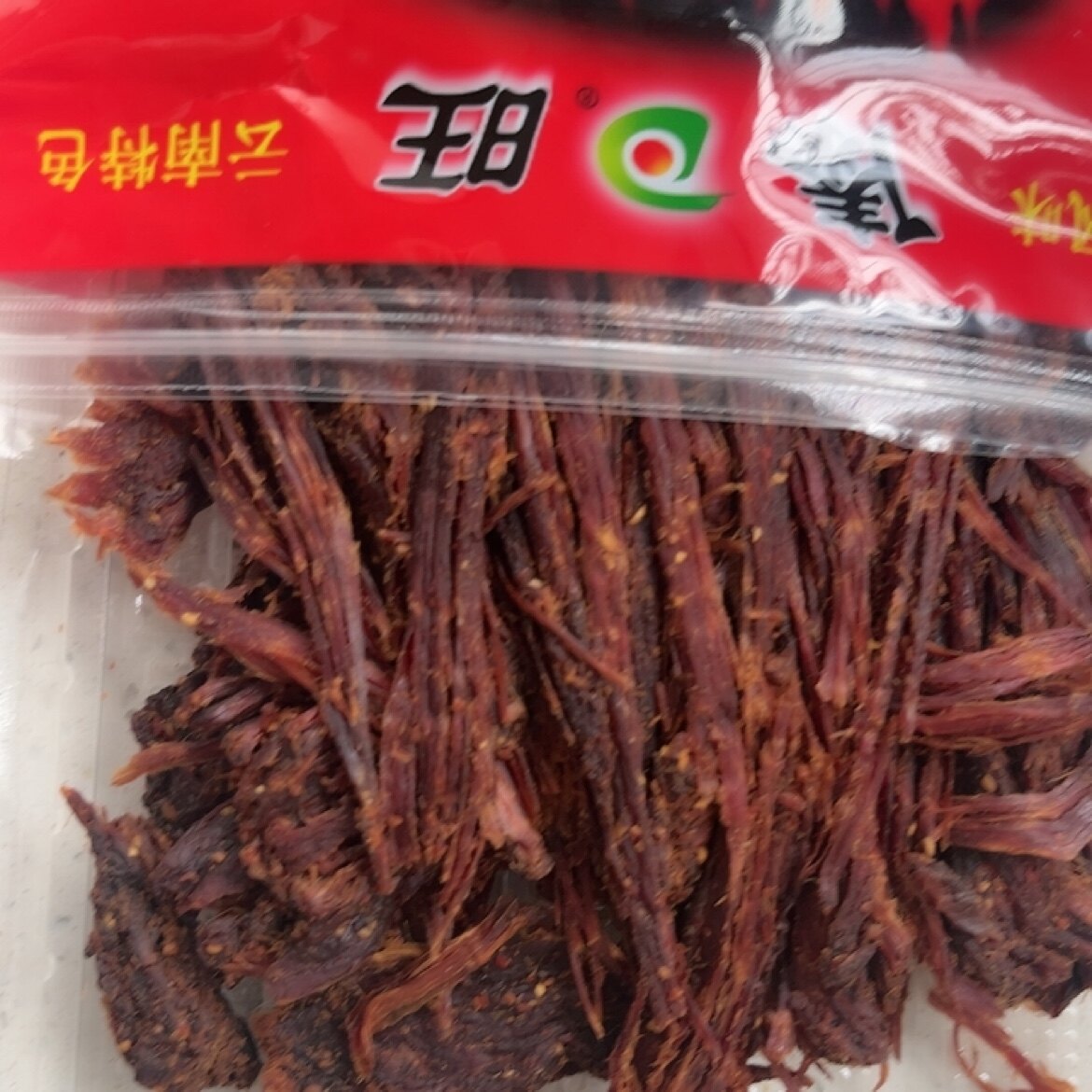 火烧干巴200g云南特产手撕干巴风干牛肉干即食零食上海发货