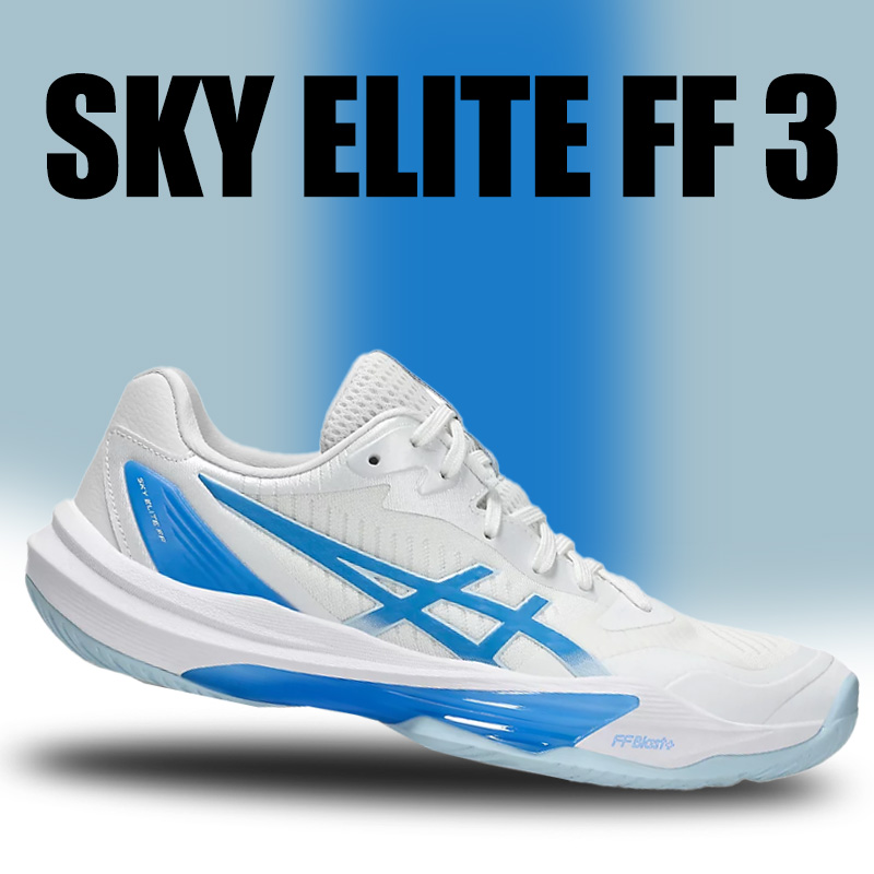 Asics/亚瑟士专业排球鞋2024新款
