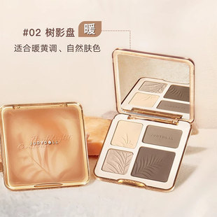 Judydoll橘朵高光修容综合盘提亮阴影鼻影一体盘01树影盘02四色