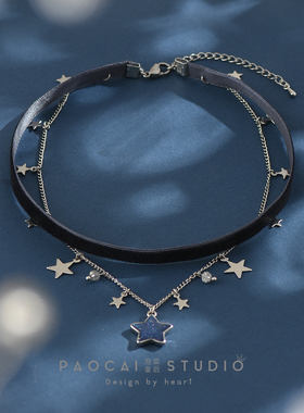 湛蓝星辰 原创双层丝绒叠戴星星锁骨链甜酷辣妹颈链设计感choker