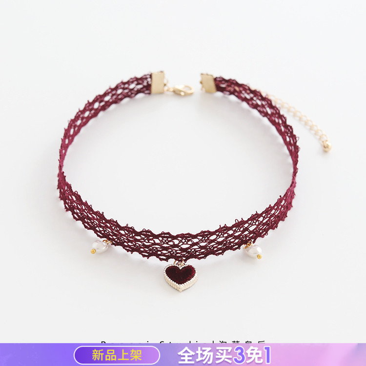 甜美蕾丝爱心choker少女心短款颈带百搭颈链项圈七夕情人节礼物 甜美蕾丝爱心choker少女心短款颈带百搭颈链项圈七夕情人节礼物