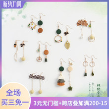 漫步林间 秋冬新品松鼠耳环女个性气质简约森系耳钉树叶耳夹耳饰