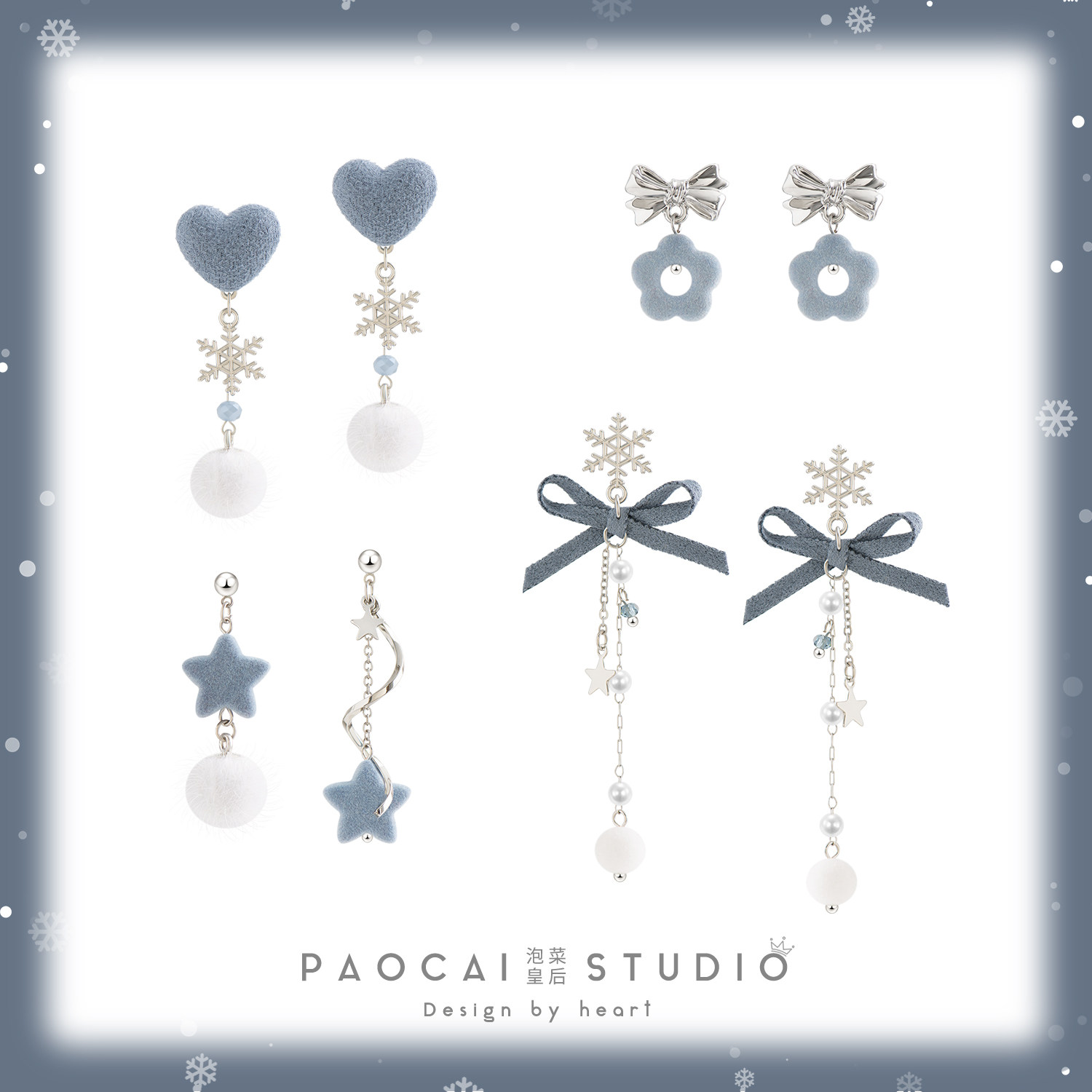 冰天雪地 原创适合冬季雾霾蓝雪花毛球耳环百搭气质耳钉耳夹耳饰,饰品/流行首饰/时尚饰品新,耳钉,淘宝优惠券,粉丝福利购,淘宝优惠卷