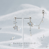 幻彩繁星 原创甜酷辣妹蓝色星星耳钉耳骨夹小众设计高级感耳环女