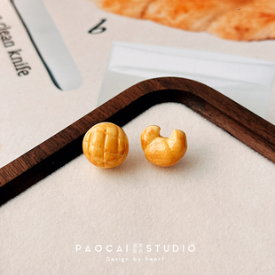 原创菠萝包牛角包仿真面包耳环甜美可爱小巧精致耳钉无耳洞耳夹女