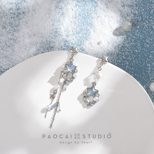 泡菜皇后甜酷闪耀星河耳钉