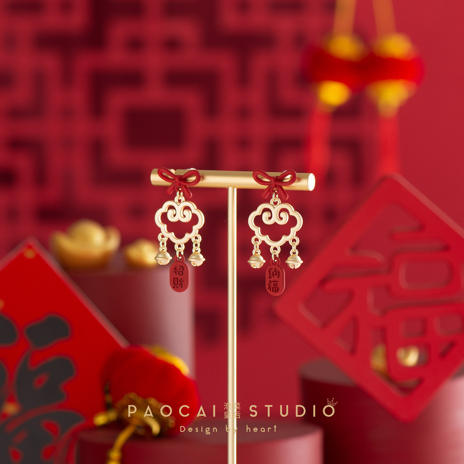 原创如意锁新中式国潮耳环创意个性新年过年冬天小巧可爱耳钉耳夹