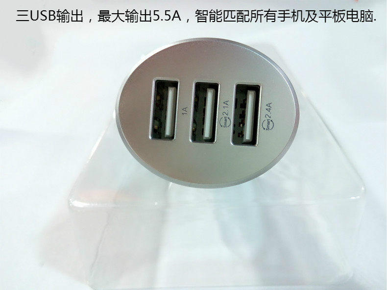 chargeur PISEN 2.4A, 2A - Ref 1294052 Image 1