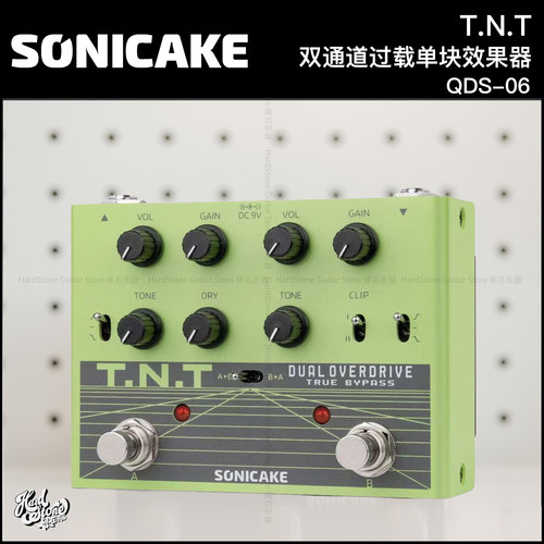 SonicakeQDS06双通道过载效果器