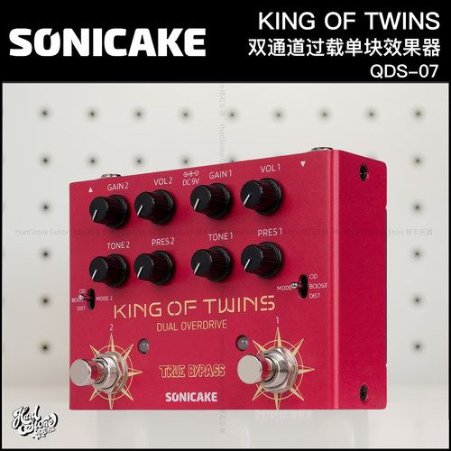 SonicakeQDS-07过载单块效果器
