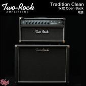 Rock 50发烧电吉他 Traditional Two Clean 100 电子管音箱 管箱