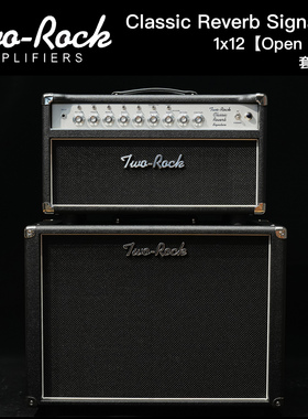 Two Rock Classic Reverb Signature 100 银脸发烧电子管吉他音箱