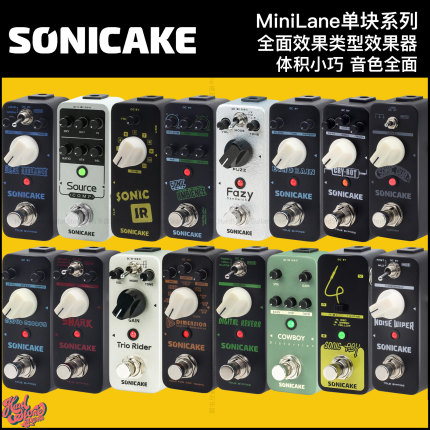 SONICAKE电吉他单块效果器贝斯木吉他过载失真延迟混响IR箱体降噪