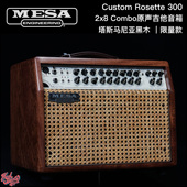 Mesa Boogie Custom 300限量版 仅展示 Rosette 原声 已售出