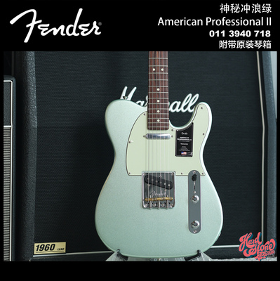 芬达 Fender 美专II Telecaster 0113940718 神秘冲浪绿 电吉他