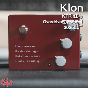 【暂时售罄】Klon KTR 红马 人马过载 Overdrive 单块效果器