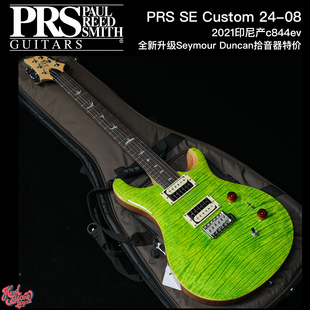 PRS SE Custom24-08 c844ev 印尼产电吉他 升级拾音器 特价库存