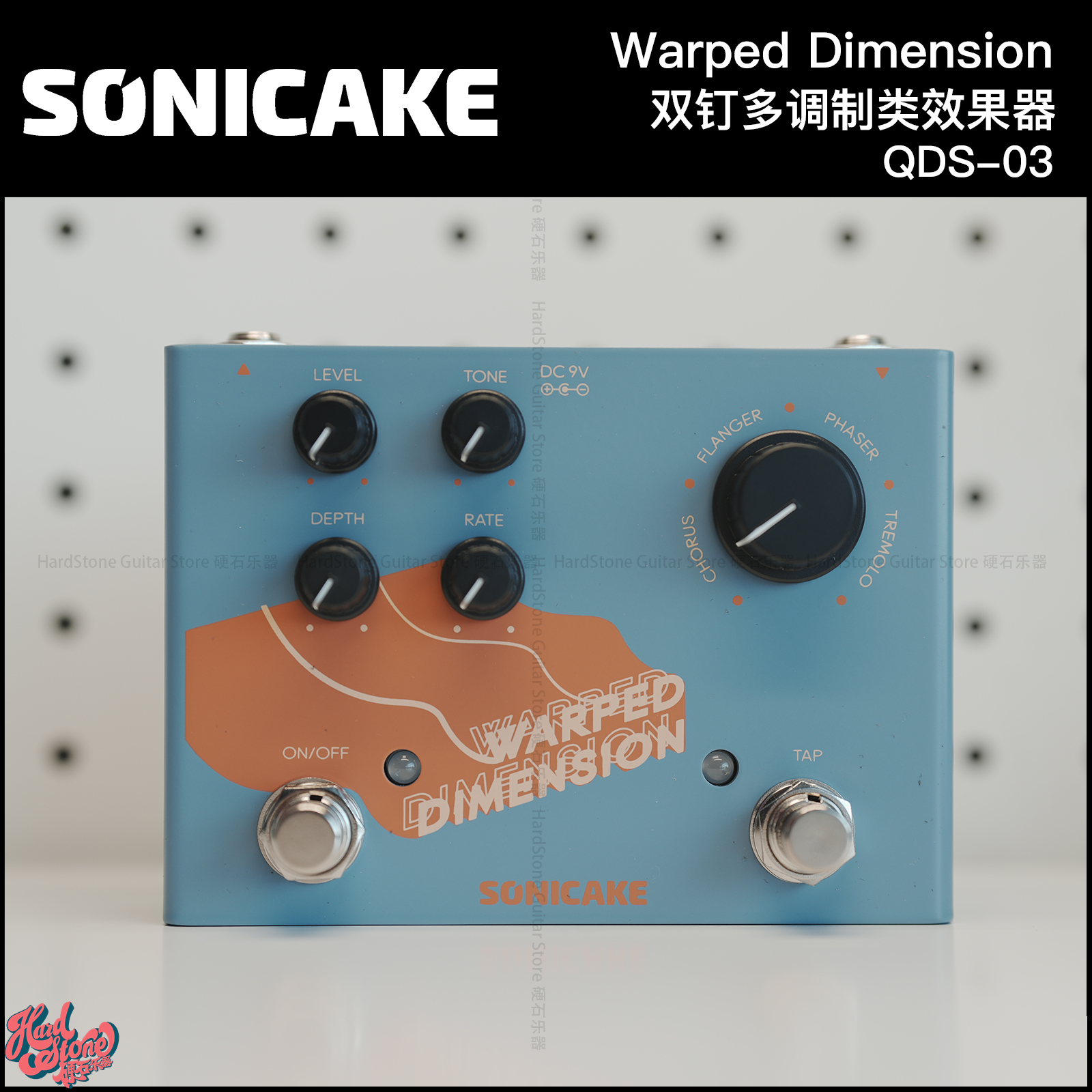 Sonicake调制均衡贝斯前级ABY