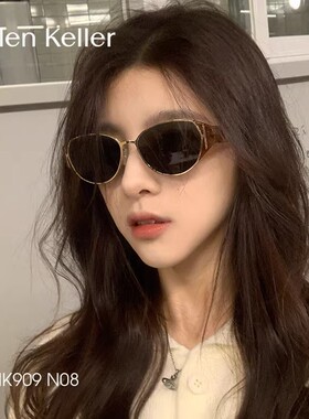 海伦凯勒薯薯镜新款猫眼圆框潮流防晒太阳镜百搭俏皮墨镜女HK909