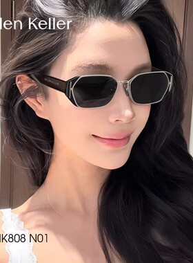【小冰块】海伦凯勒新款质感方框潮流太阳镜轻质墨镜女HK808