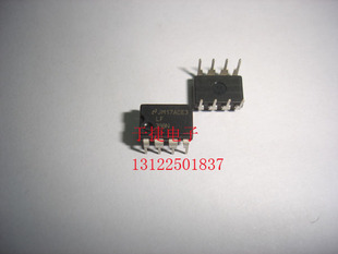 LF398N 国半NSC 原装进口 全新 现货 正品
