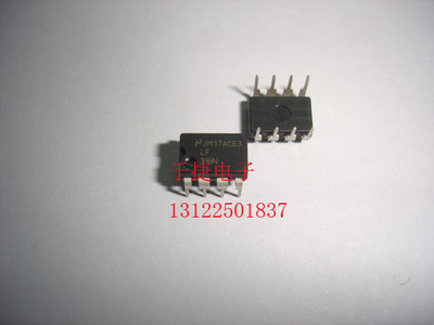 LF398N 国半NSC 原装进口 全新 现货 正品