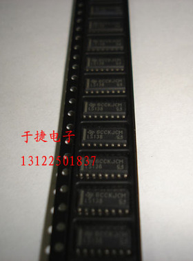 SN74LS138DR LS138 TI SOP,全新原装  正品 现货 正品