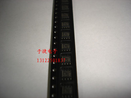 7705AC TI SOP8 全新原装  正品 现货 正品