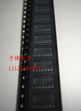 TL064C TI  SOP 全新原装现货  正品 正品