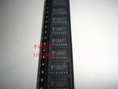 LM224DR TI SOP,全新原装  正品 现货 正品