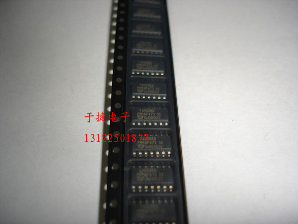 74HC08D NXP SOP,全新原装  正品 现货 正品